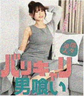 十二月的信剧集封面